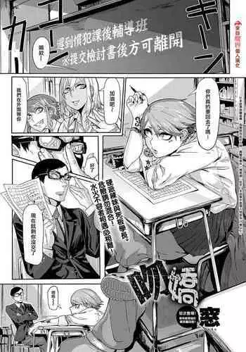 Kissdere | 키스데레