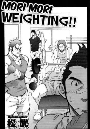Morimori Weighting!! {Leon990 Scanlations}