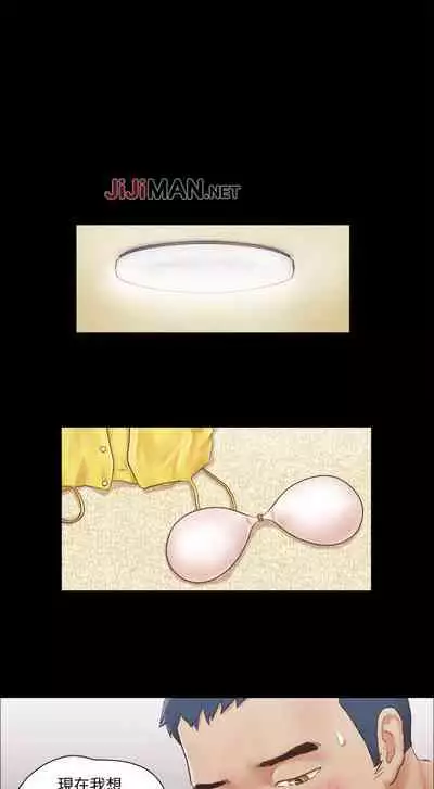 【周五连载】协议换爱(作者:遠德) 第1~60话