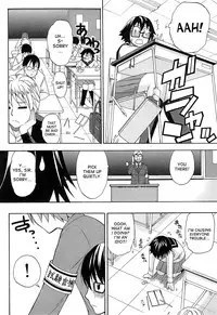 [Shunjou Shuusuke] Sentiment Saishuukai | Sentiment - Final Chapter (Tada Koishikute, Aitakute...) [English] [desudesu]