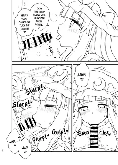[110-GROOVE (Itou Yuuji)] Patchouli-sama ga Arawareta! (Touhou Project) [English] [BoundaryTL] [Digital]