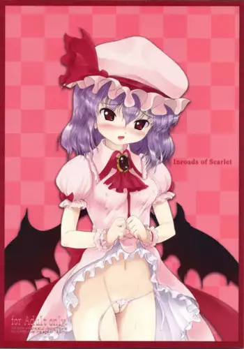 (Reitaisai 8EX) [LeimkissA (Nekohane Ryou)] Inroads of Scarlet (Touhou Project)