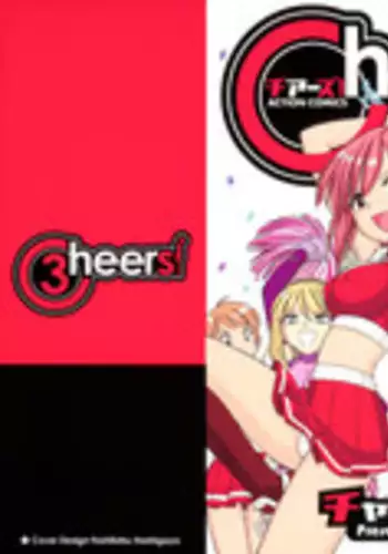 [Charlie Nishinaka] Cheers! 3