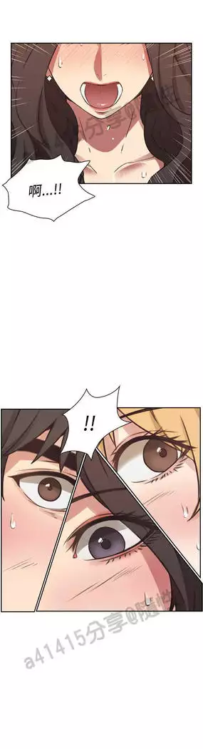 老师,好久不见 01-14话