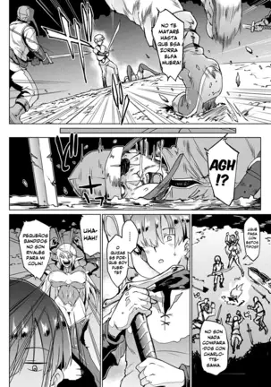 Sennen Reijou ~ My Lady, My Master ~ Ch. 1-8+EXTRA