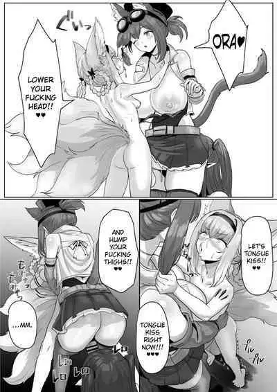 Gotsugou Nouryoku wo Te ni Ireta N*an ga, Rh*des de Mechakucha Suru Hanashi Bangaihen: S*zuran | Nyan who Gained a Convenient Ability Makes a Mess out of Rhodes Island, Extra Edition: Suzuran