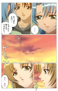 [TinkerBell] [Full Color Seijin Han] Doki Doki Oyako Lesson ~Oshiete H na Obenkyou~ Dainiwa Complete Ban [Digital]