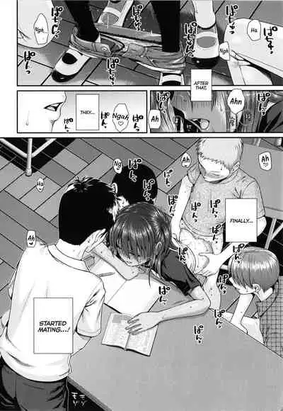 [Shimanto Shisakugata] Prototype Lolita [English]