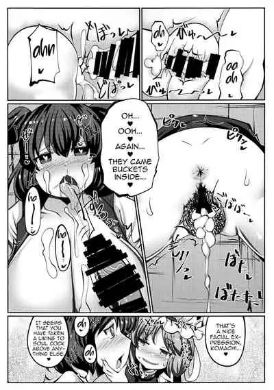 (C92) [Dokupan Koubou (Doku Corne)] Onozuka Komachi Kabeshiri no Kei ni Shosu (Touhou Project) [English] [MrBubbles]