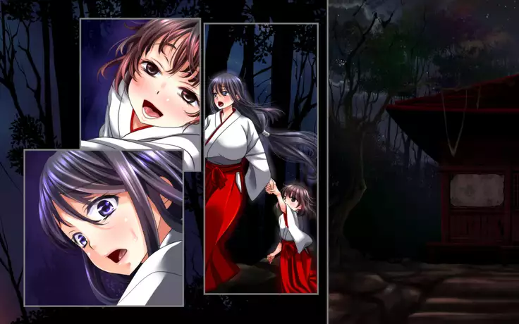鬼の嫁~陵辱の巫女姉妹~