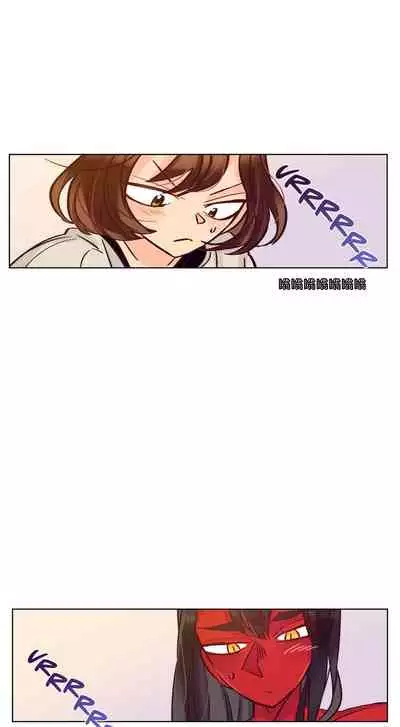 Devil Drop | 天降惡魔