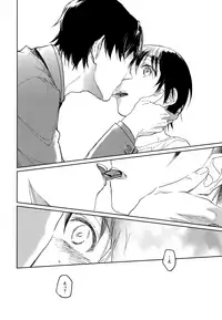 (HaruCC22) [bocchi (Roriko)] Kyoukaisen Jou ni Nemuru (Boku Dake ga Inai Machi)