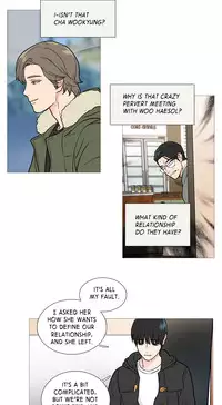 [The Jinshan] Sadistic Beauty Ch.1-27 (English) (Ongoing)