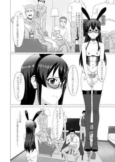 [Okutama Mikan (Mikan)] Ooyodo-san o Odoshite Okashite Rinkan Shichau Hanashi - A story about threatening to rape and turn Oyodo (Kantai Collection -KanColle-)