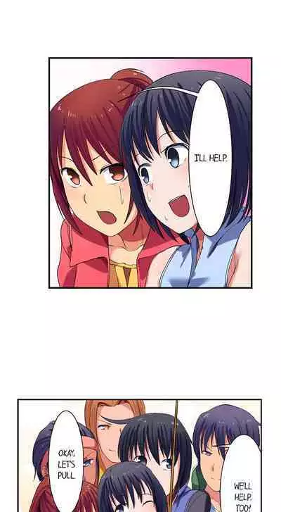 [Meria] Boob Slip! ~ Accidentally Fished Her Bra ~ (Complete) [English]