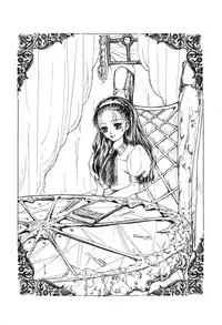 [M Ecchi Kei] ageru♥ | Give you ♥