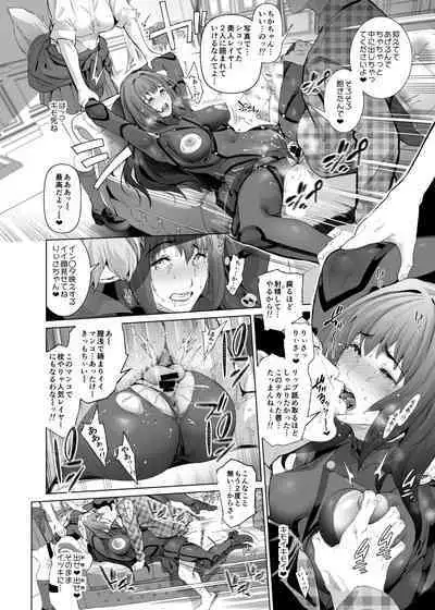 コスは淫らな仮面 総集編＆誰が早くヤれるか！？初心者レイヤーコスハメレース編