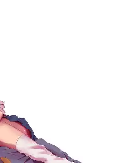 [Monochroid] Asobi no Tsumori datta no ni (Zenpen) | 原本只是想玩玩而已 (前編) [Chinese] [零食漢化] [Digital]