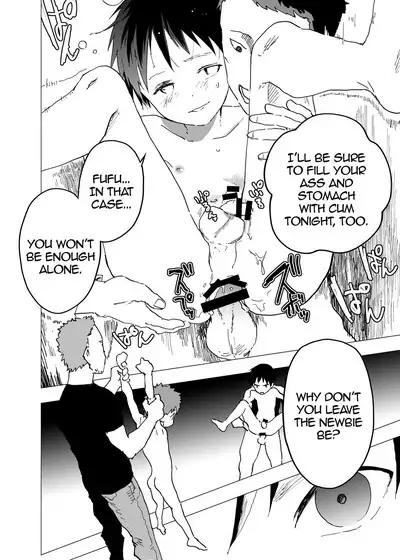 Ibasho ga Nai node Kamimachi shite mita Suterareta Shounen no Ero Manga Ch. 12 | A Dirty Manga About a Boy Who Got Abandoned and Is Waiting for Someone To Save Him Ch. 12