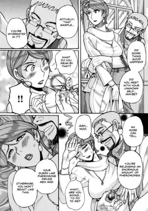 Ore no Kaa-san ga Itsu made mo Erosugiru - Sommelier Du Parfum