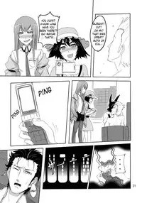 (C81) [Chaos no Genri (ippo)] Shouten Suru Fafnir | Ascend Fafnir (Steins;Gate) [English] =Short Wharf=