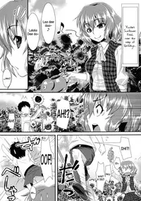 (C82) [angelphobia (Tomomimi Shimon)] Yasei no Chijo ga Arawareta! 5 | A Wild Nymphomaniac Appeared! 5 (Touhou Project) [English] [Sharpie Translations]