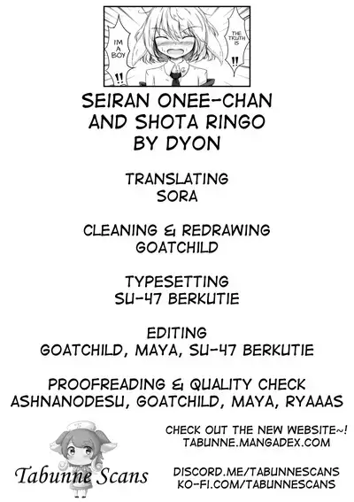 (Reitaisai 14) [Sinkirou (Dyon)] Seiran Onee-chan to Shota Ringo | Seiran onee-chan and shota Ringo (Touhou Project) [English] [Tabunne Scans]