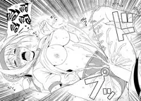 (COMIC1☆12) [Yudokuya (Tomokichi)] Ero Nero Sai -Taisoufuku Nero no Ikimakuri Mugen Zecchou- (Fate/Grand Order) [Chinese] [Galo兴趣使然个人汉化]