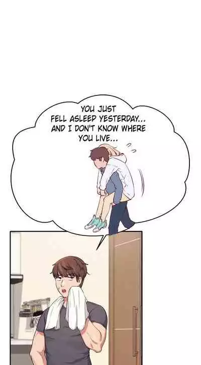 Is There No Goddess in My College? Ch.16/?