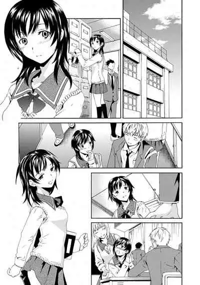 [Cuvie] Juicy [Digital]