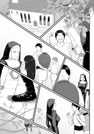 Tsuma no Fuyugomori ~ Kashidasareta Nikutai