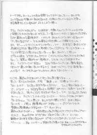 [MOZUKUYA (Sakura Mitono)] Itsudemo Dakishimete (Kareshi Kanojo no Jijou)