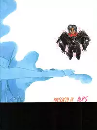 [ALPS (Various)] LOOK OUT 21 (Various)