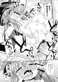 (Reitaisai 10) [Saihate-Kukan (Hino Hino)] Tenshi-chan to Shokushu Jikken!? - Tentacle experiment with Tenshi-chan!? (Touhou Project)
