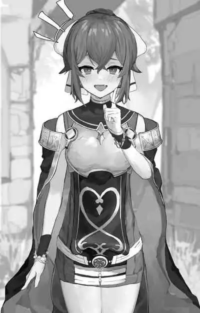 [Yomogi] Fire Emblem Echoes Delthea Brainwashing Situation [English] [Haj3]