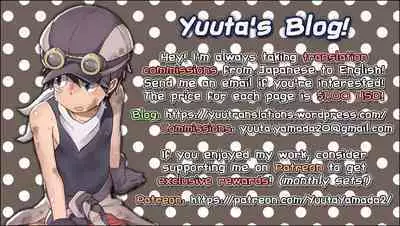 Himekawa-kun wa Nakadashi Seiin Shiru Mamire