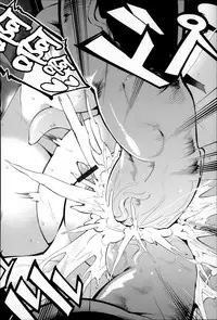 [Hanauna] Daichi ni Tadoritsuku Made ni [Chinese] [篆儀通文書坊漢化]