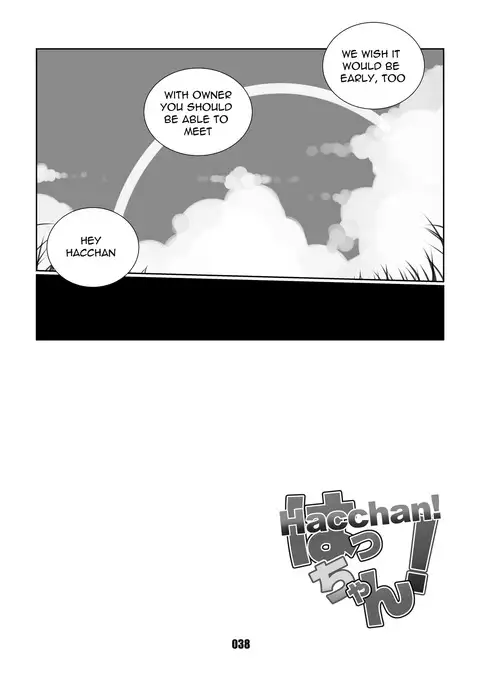 HACCHAN!