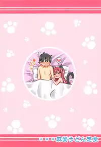 (COMIC1☆11) [Mabo Udon Teishoku (Yakisobapantarou, Negitoroko)] Shiki-nyan to Hatsujouki (THE IDOLM@STER CINDERELLA GIRLS)