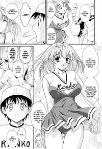 [Nishikagura Koizaburou] Run Run Club (Complete) [English][Faytear]