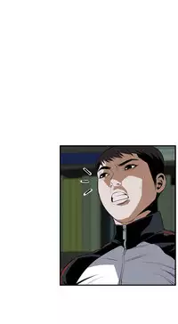 Take a Peek 偷窥 Ch.39~64 [Chinese]中文