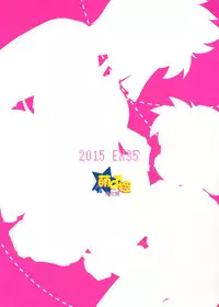 (C88) [EX35 (Kamaboko RED)] Try Shichau (Bakusou Kyoudai Lets & Go!!) [Chinese] [萌控漢化組]