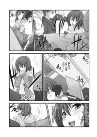 [Takase Muh] Sex Change ~ Onnanoko ni Nattara Shitai 10 no Koto ~ Volume 2 [Digital]