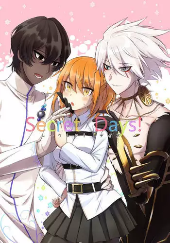 游梦卧绮~梦中的我们坠入爱河~(きただりょうま)