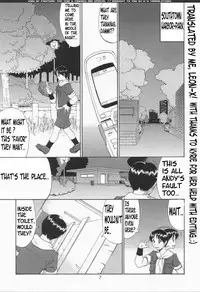 (SC20) [Saigado] Yuri & Friends Mai Special (King of Fighters) [English] [E-H Translations]