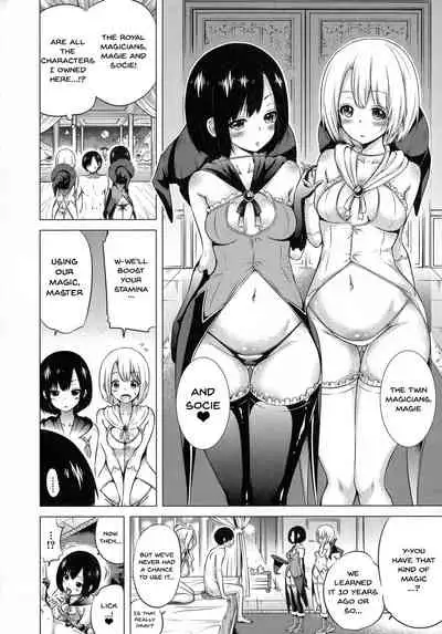 Isekai Harem Paradise Jou | Otherworld Harem Paradise First Part