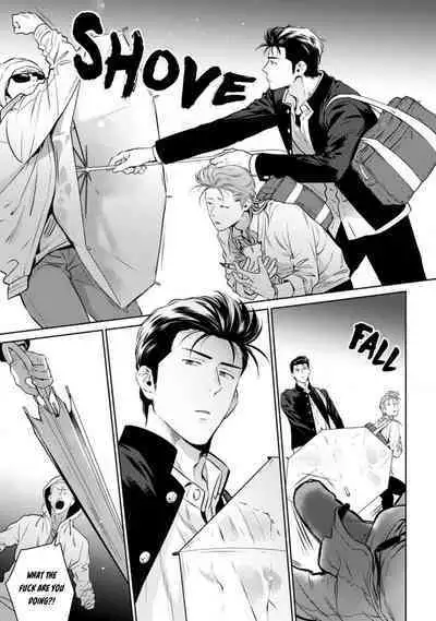 [Hiiragi Nozomu] Nakasete Yaru yo Yankee-kun | I'll Make You Cry Ch. 1-3 [English] [Digital]