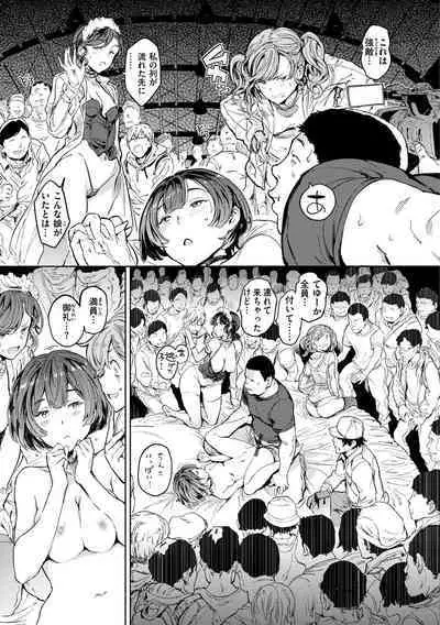 Gyouretsu no Dekiru Shoujo - The girl makes a lot of guys erect.