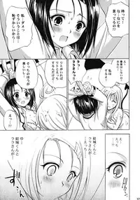 [Takumi na Muchi (Takumi na Muchi)] To LOVE-Ru Soushuuhen+ (To LOVE-Ru)