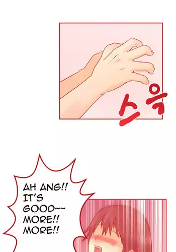 My Office Ch.1-43
